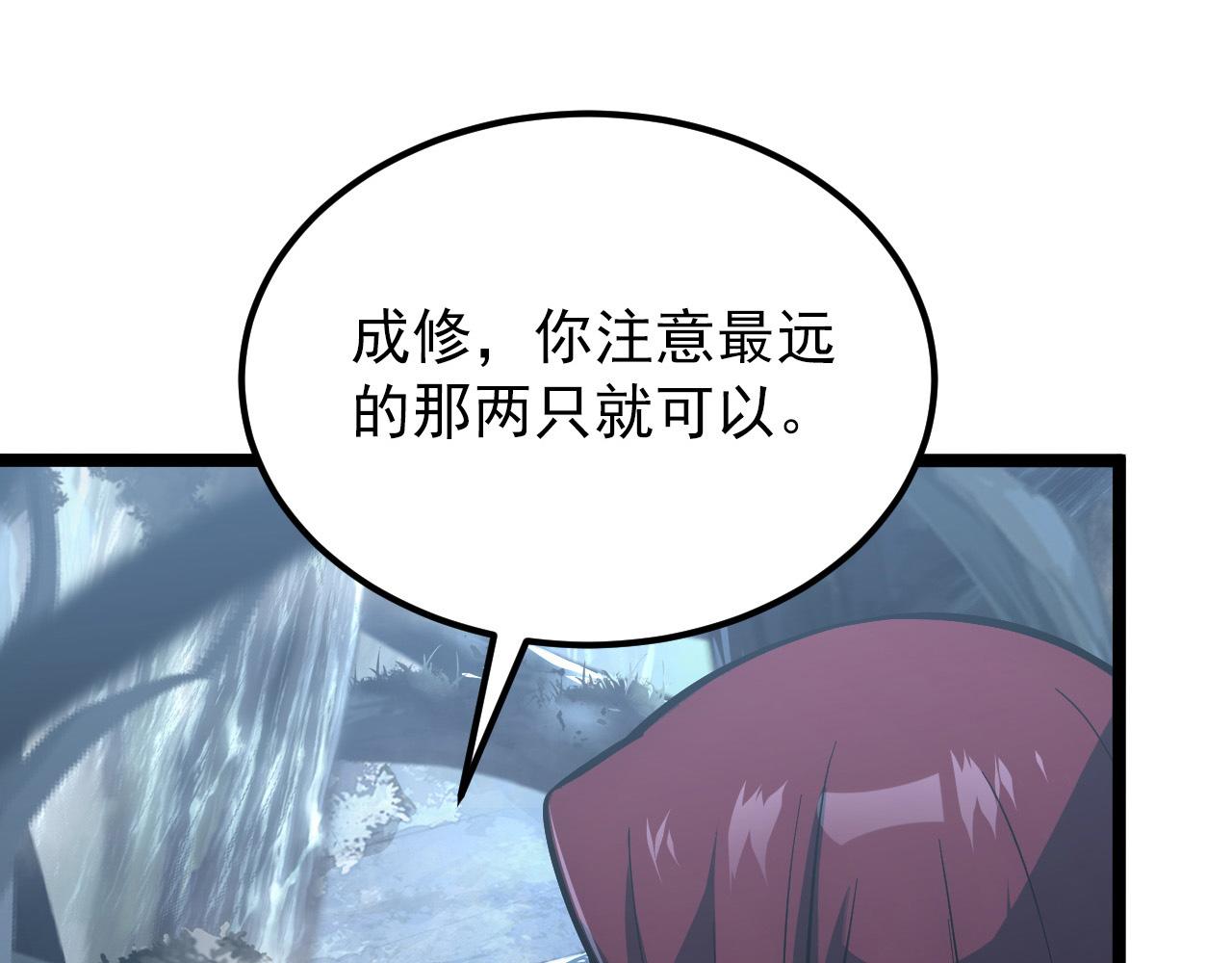 130 地狱级考核7