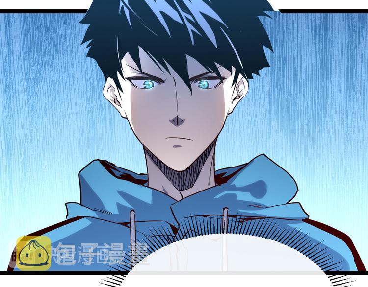 第015话 远行之前77