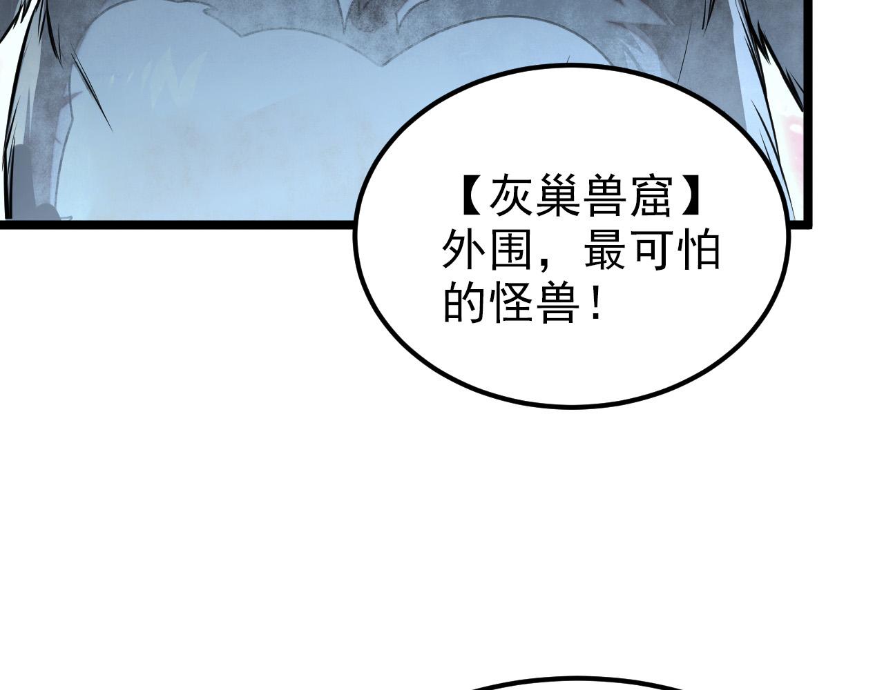 128 暗助好友6