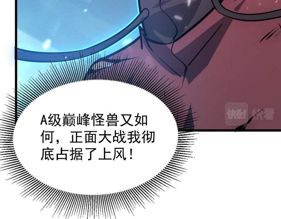147 意外的臣服25