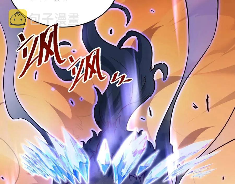 第040话 变故连生100