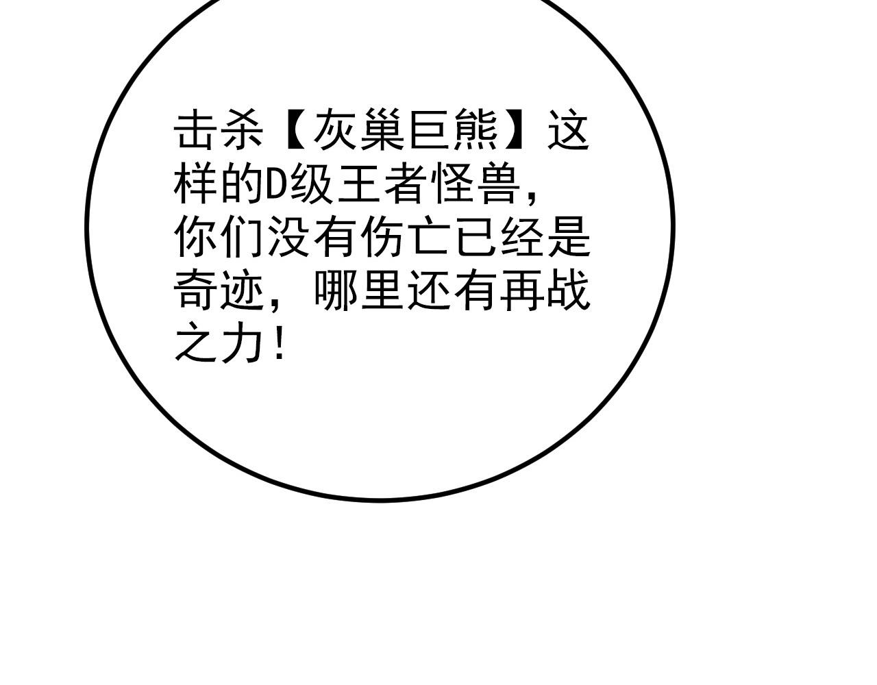 128 暗助好友141