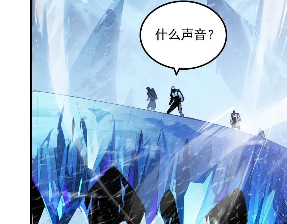 241 诡异·自爆的怪兽群!58