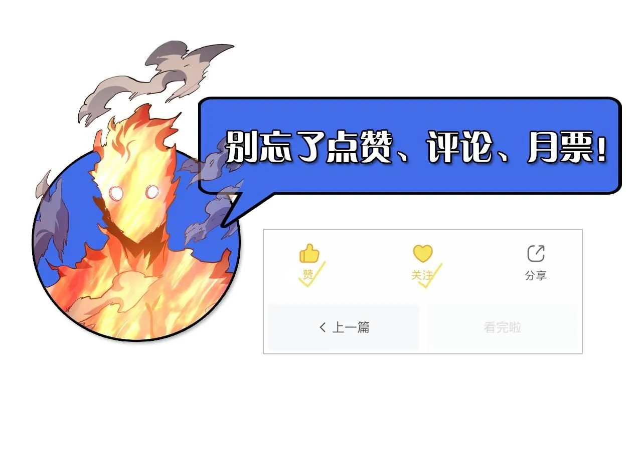 202 破格的兼职134