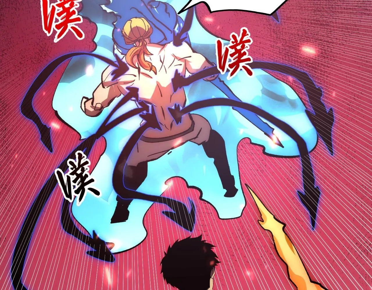 193 底牌尽出95