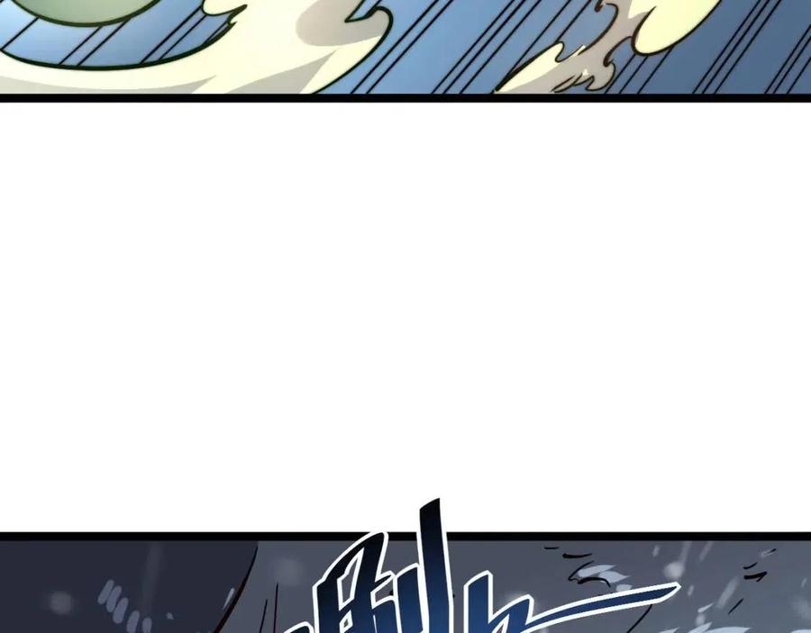 第026话 凶险！王者怪兽104