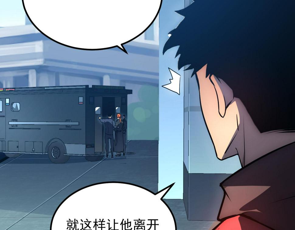 163 兽境试炼奖励！47