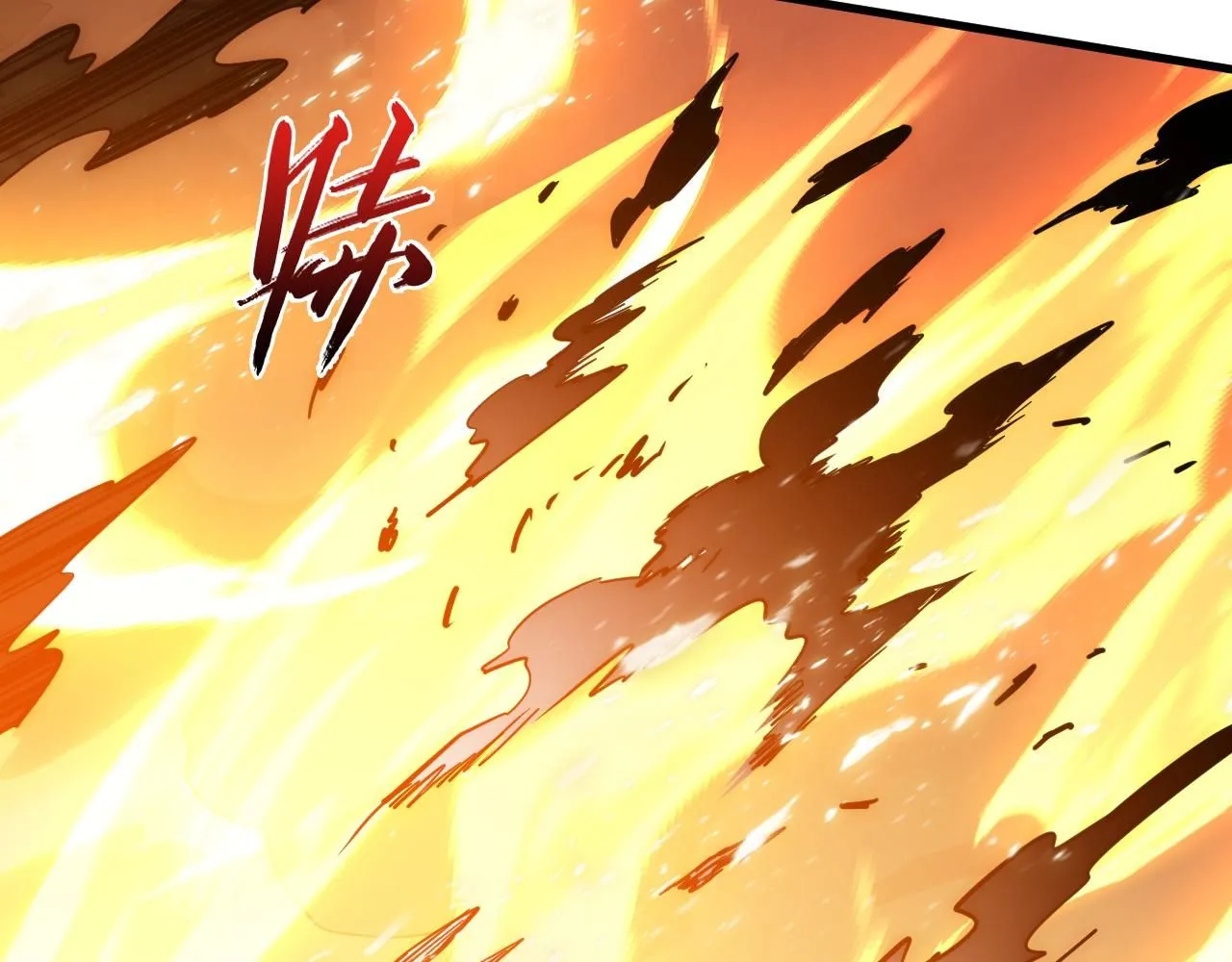 196 最终对决！112