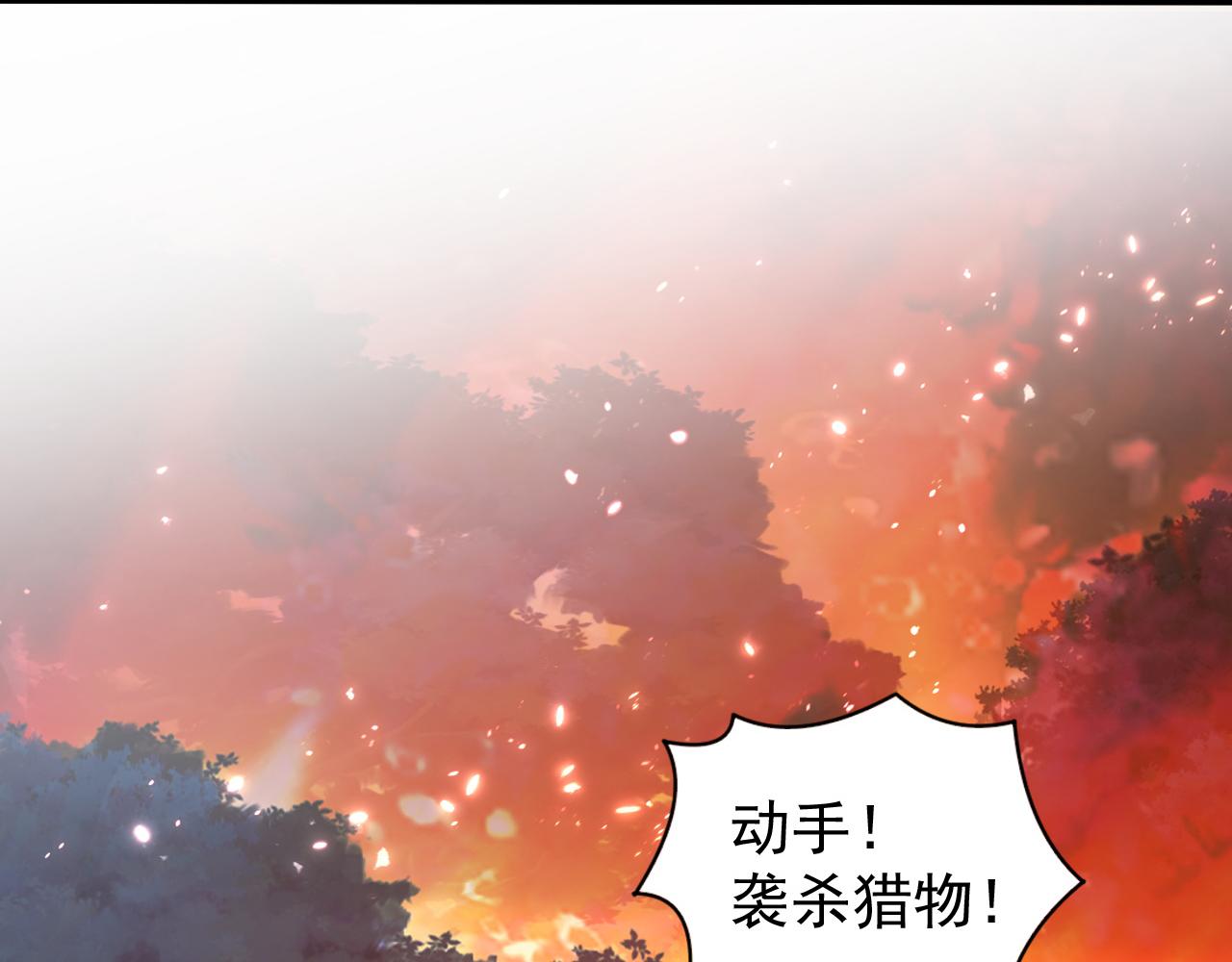 124 黑夜杀机123
