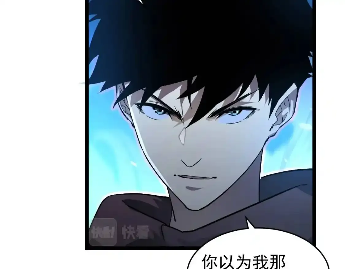 078 了结仇怨·新的阴影30