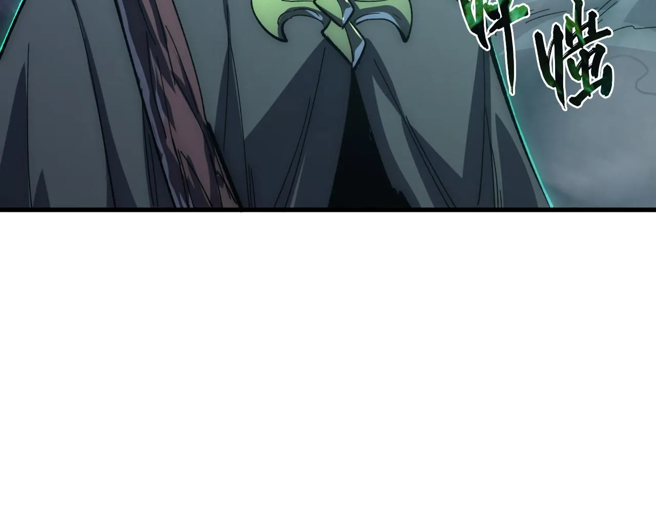 204 灰界兽王89