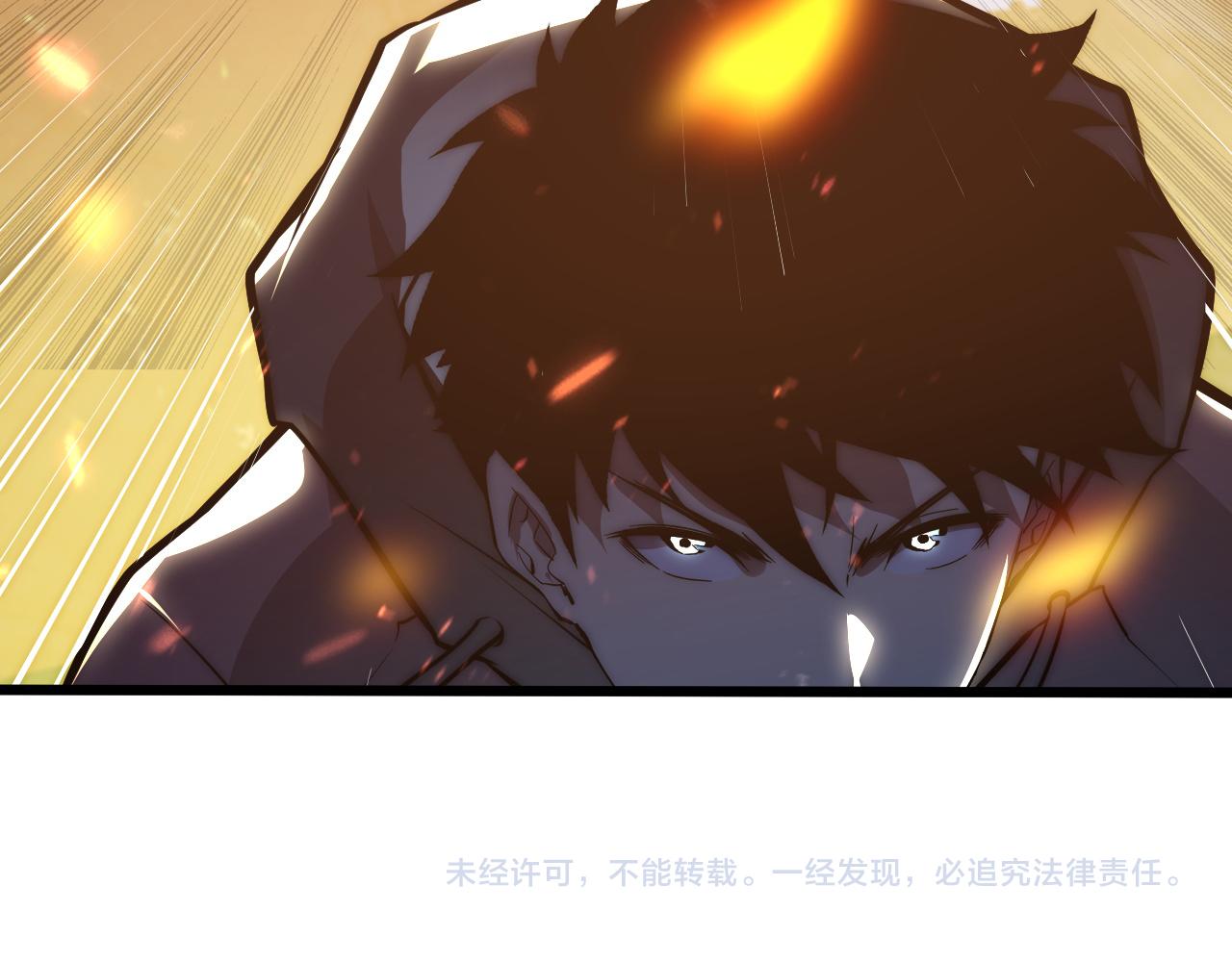 124 黑夜杀机159