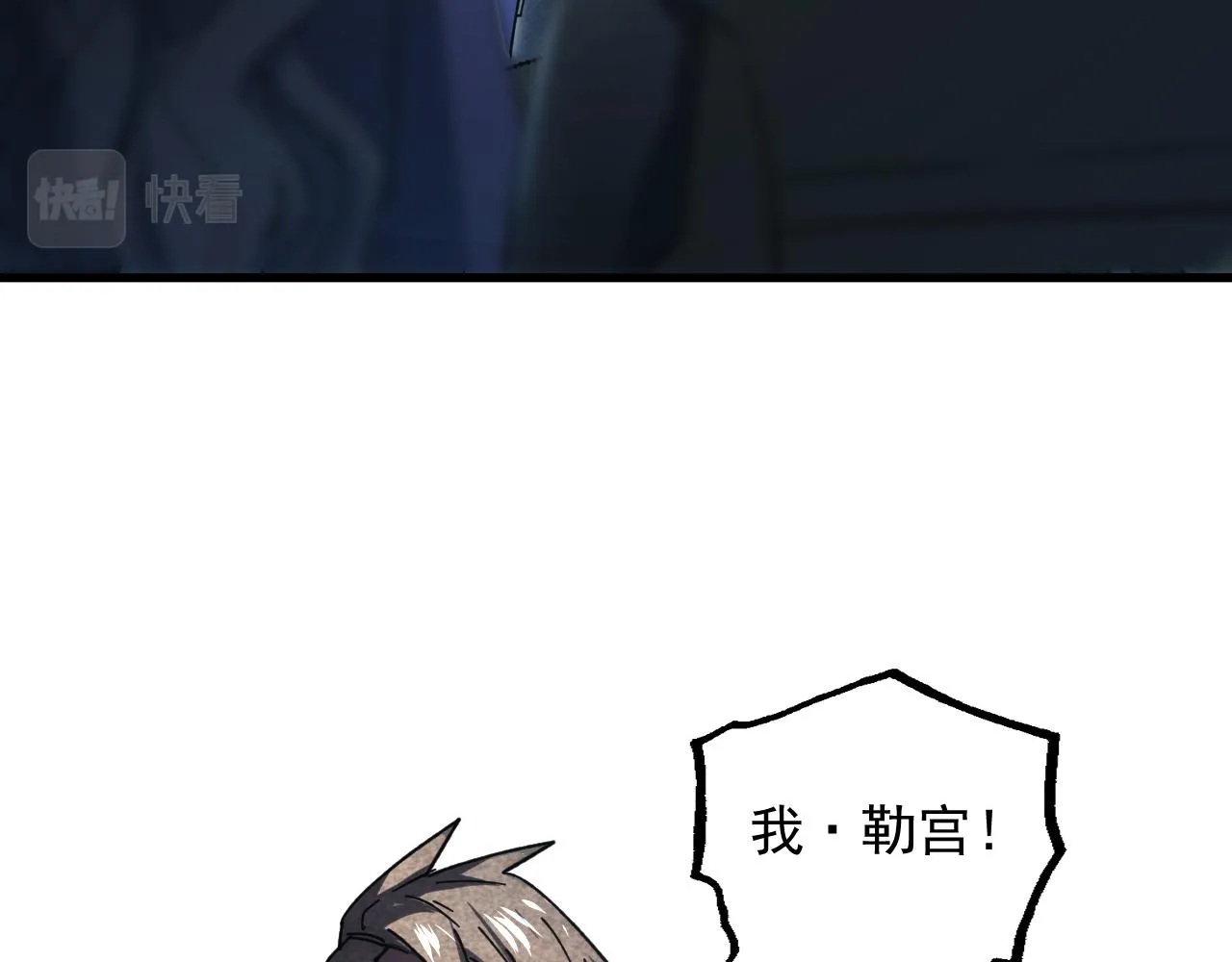 175 战域雏形112