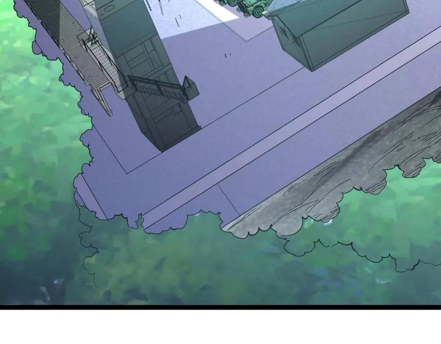 第030话 神秘洞穴·巨大收获94