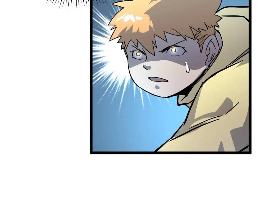 第024话 诛敌107