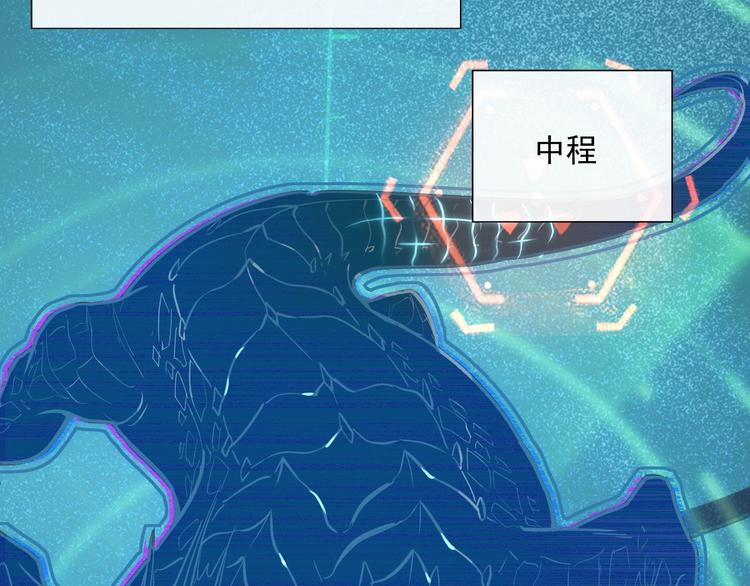 第011话 激战双头怪鳄72