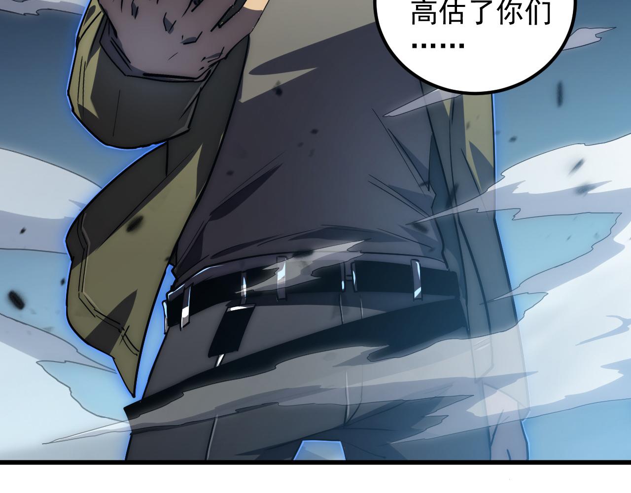 166 截杀·恐怖杀机107