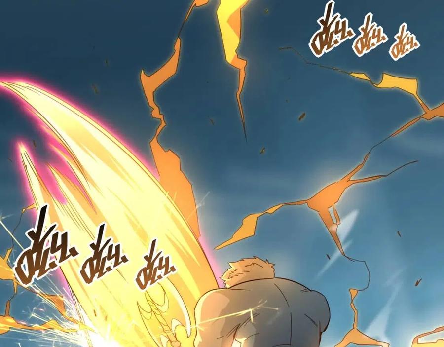 第018话 激战·首席星武教练107