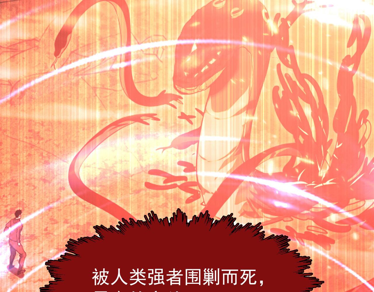 102 神战技73