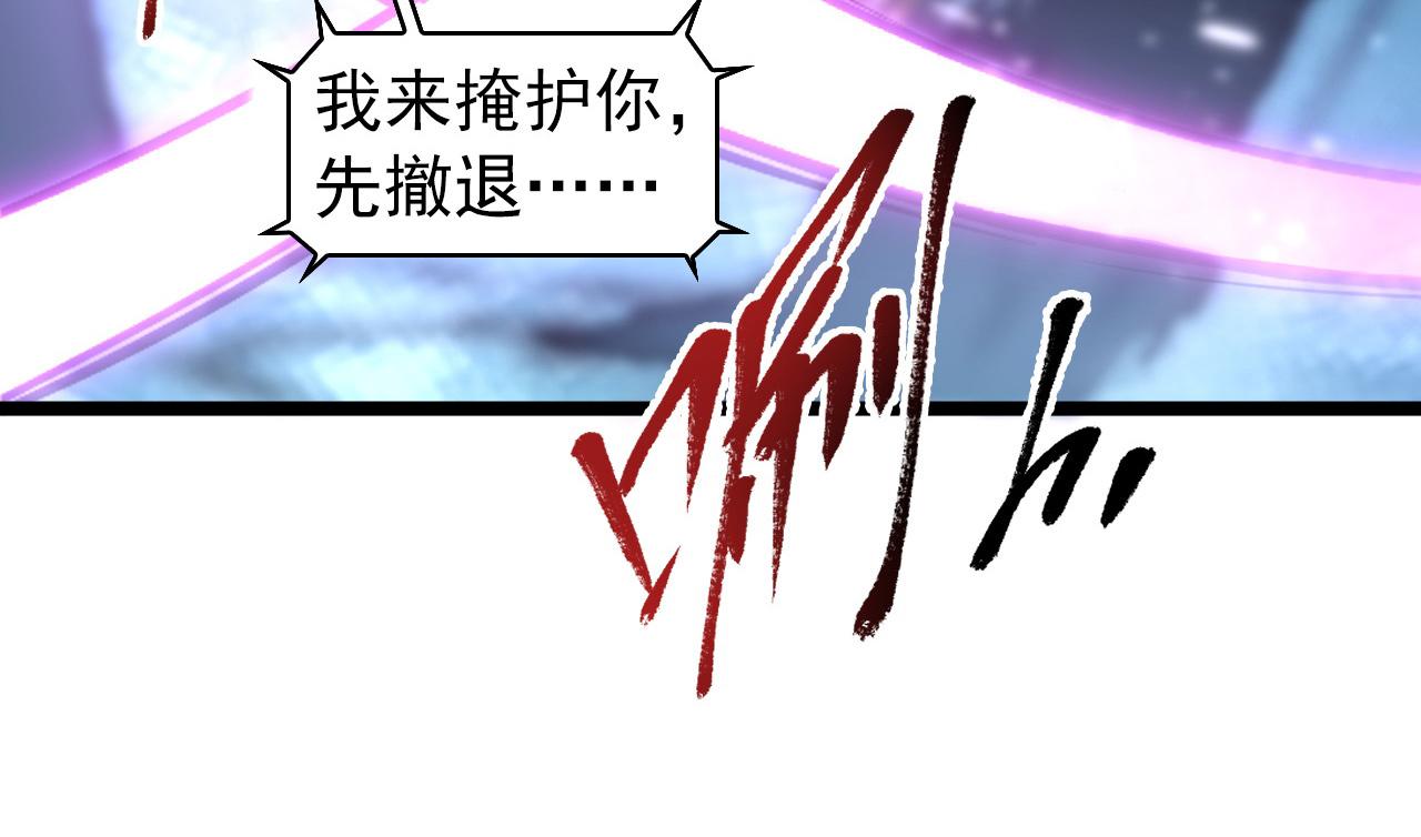 096 突破的绝杀！57