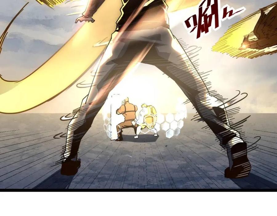 第043话 意外发现·巨树之上35