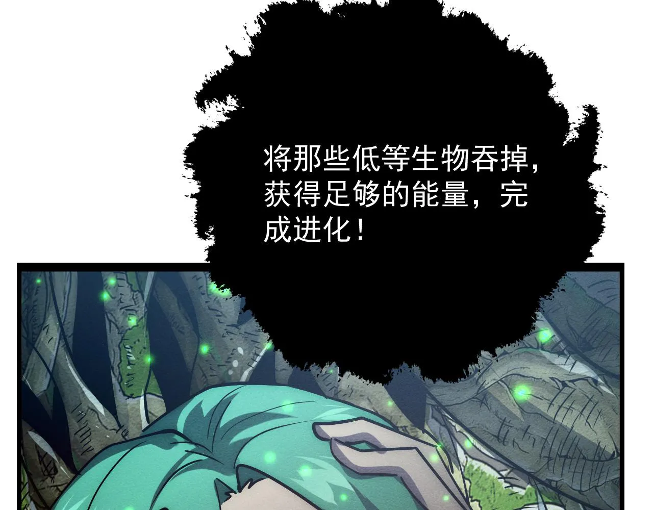 183 破碎与解脱的梦境16