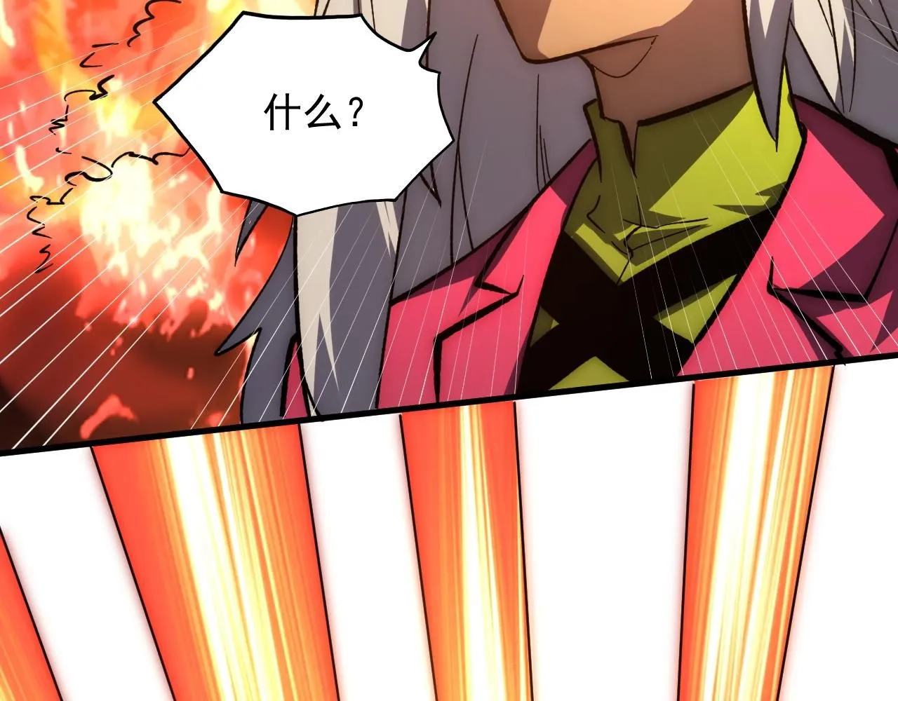 207 深入探索127