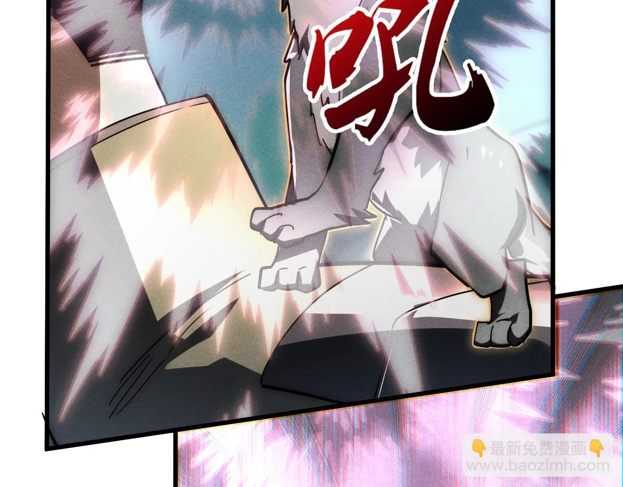 188 塔中混战8