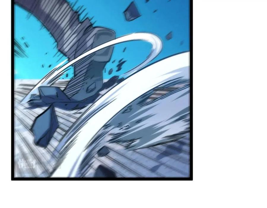 第022话 蜘蛛巢穴38