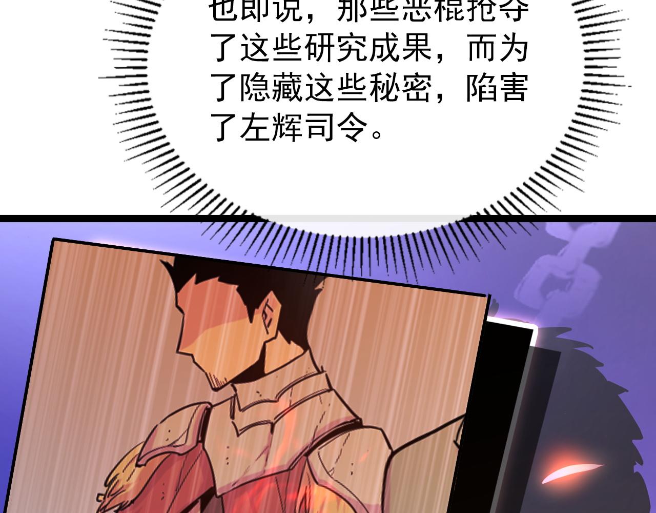 103 密室中的秘密80