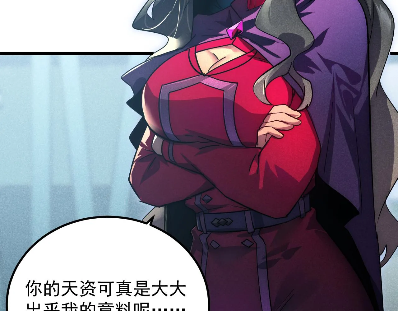 175 战域雏形81