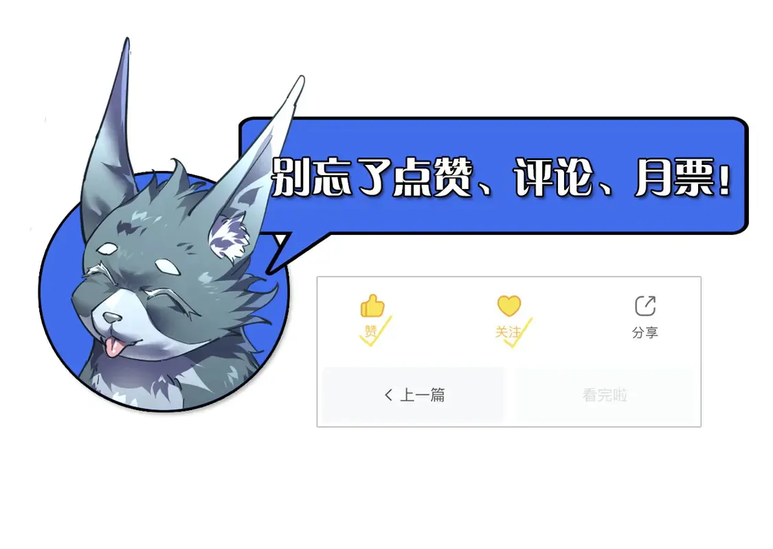 275 当年的真相120