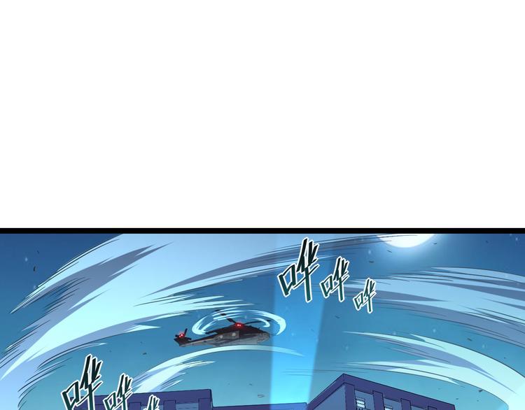 第013话 监狱惊变73