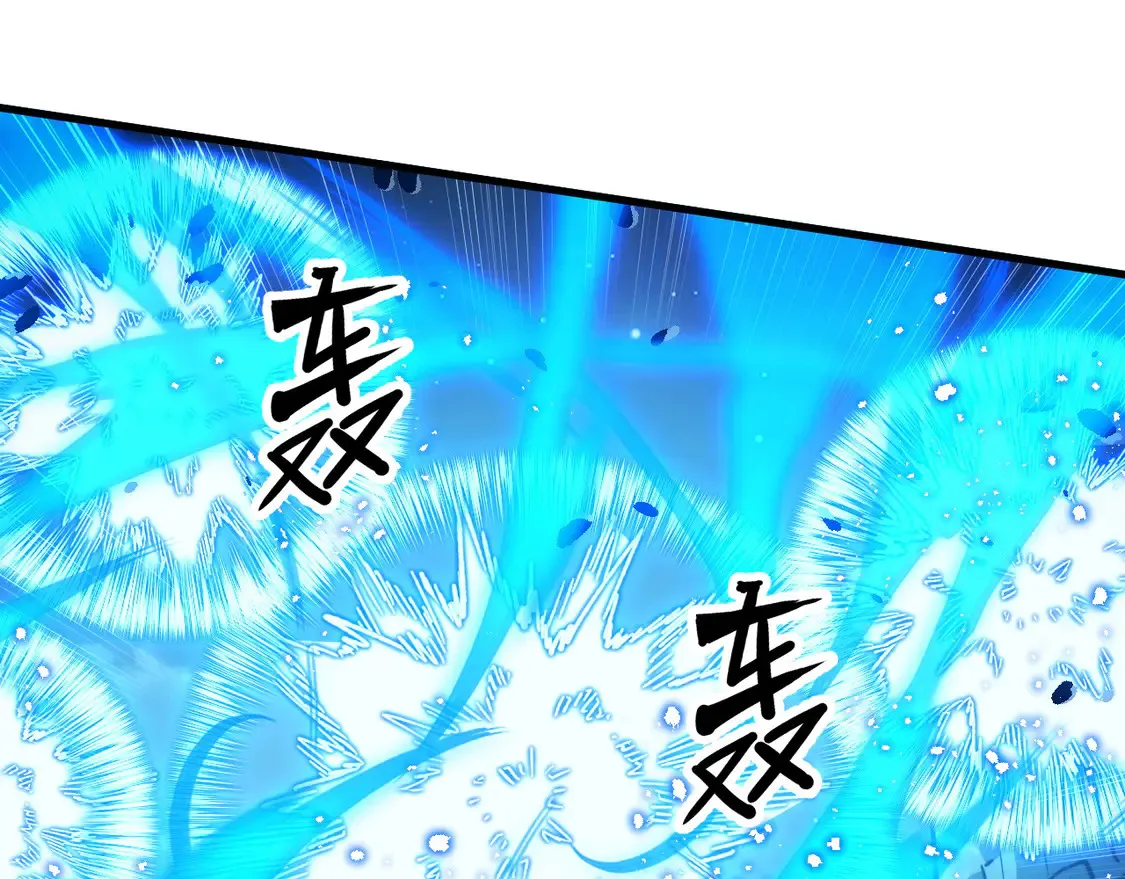 271 再战主宰级兽王！76