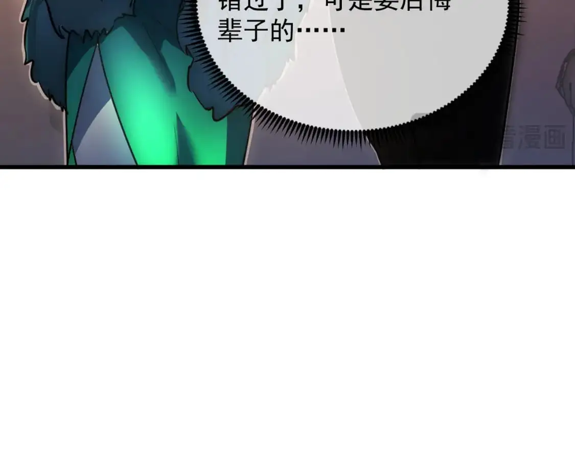 238 英雄表彰大会53