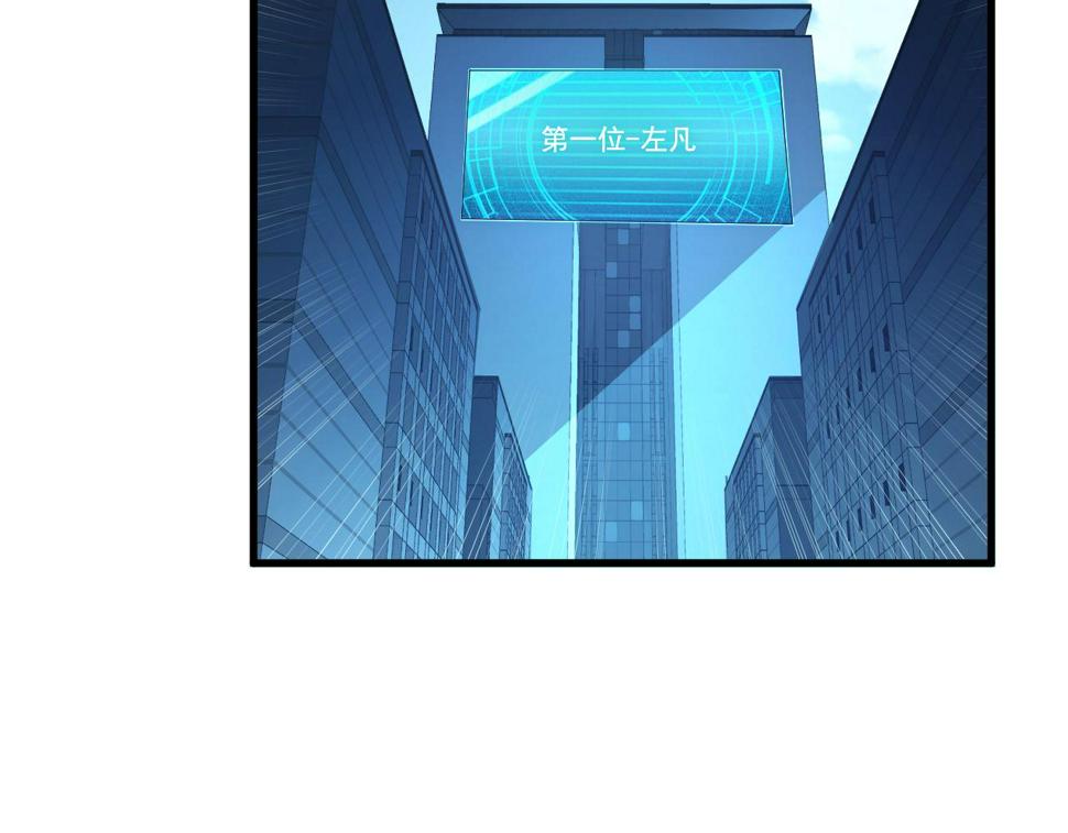 163 兽境试炼奖励！5