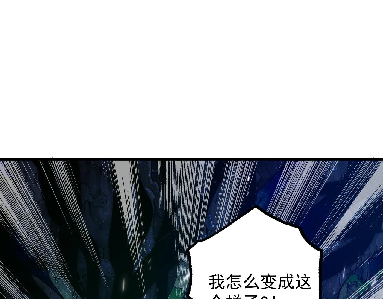 183 破碎与解脱的梦境13
