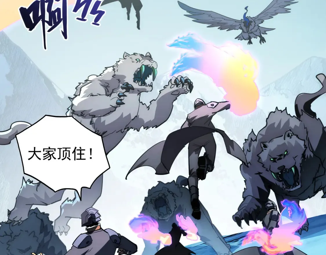 250 跪下！5