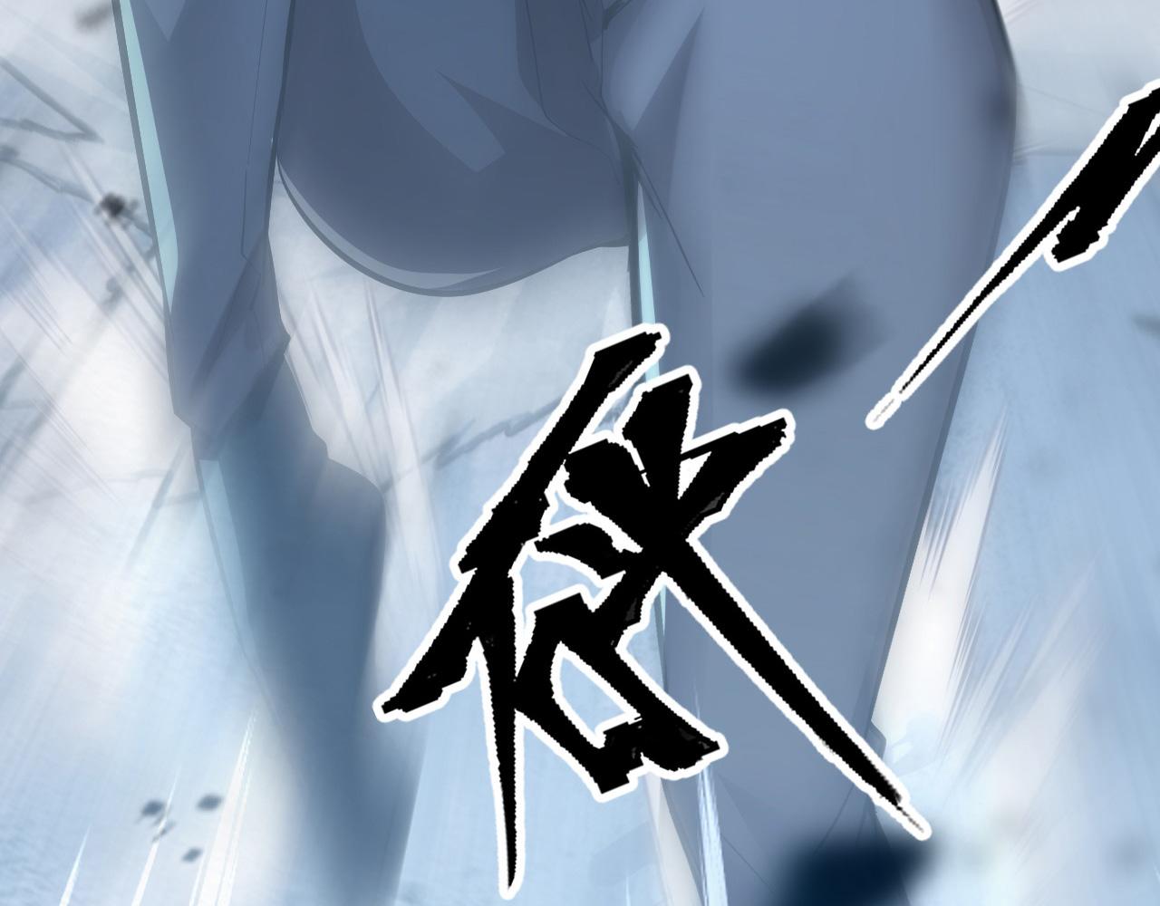 131 首领巢穴的激战79