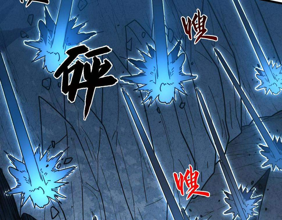 160 绝杀·斗剑进阶！88