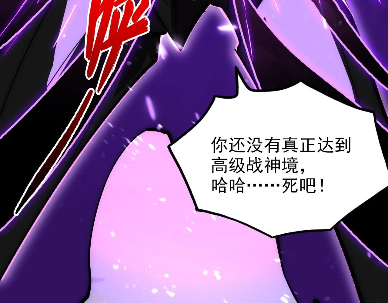 193 底牌尽出121