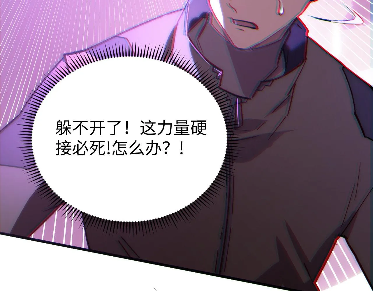 189 大敌的底牌123