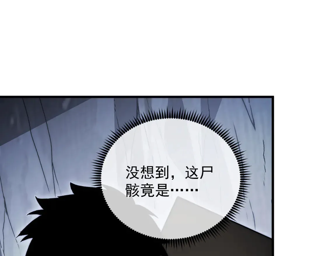 275 当年的真相51