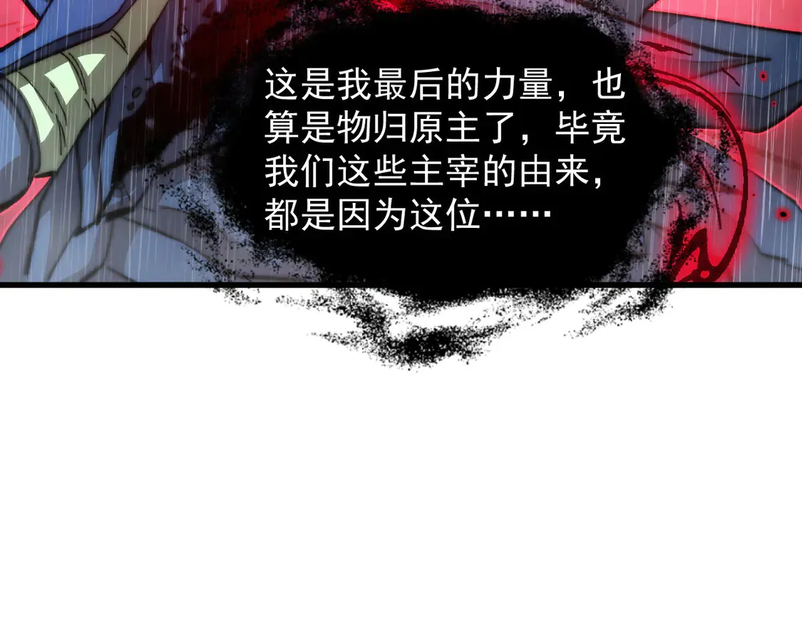 274 丢失的记忆47