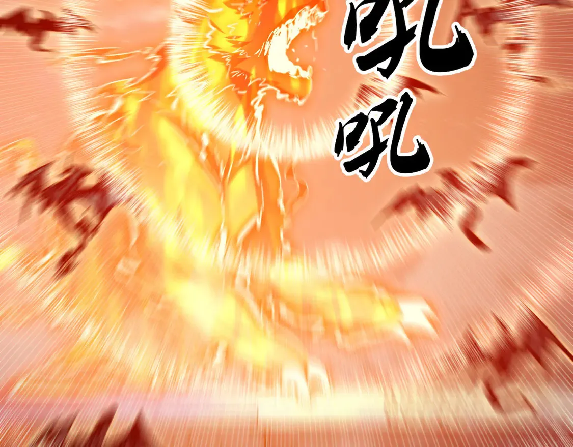 264 军魂领域！21