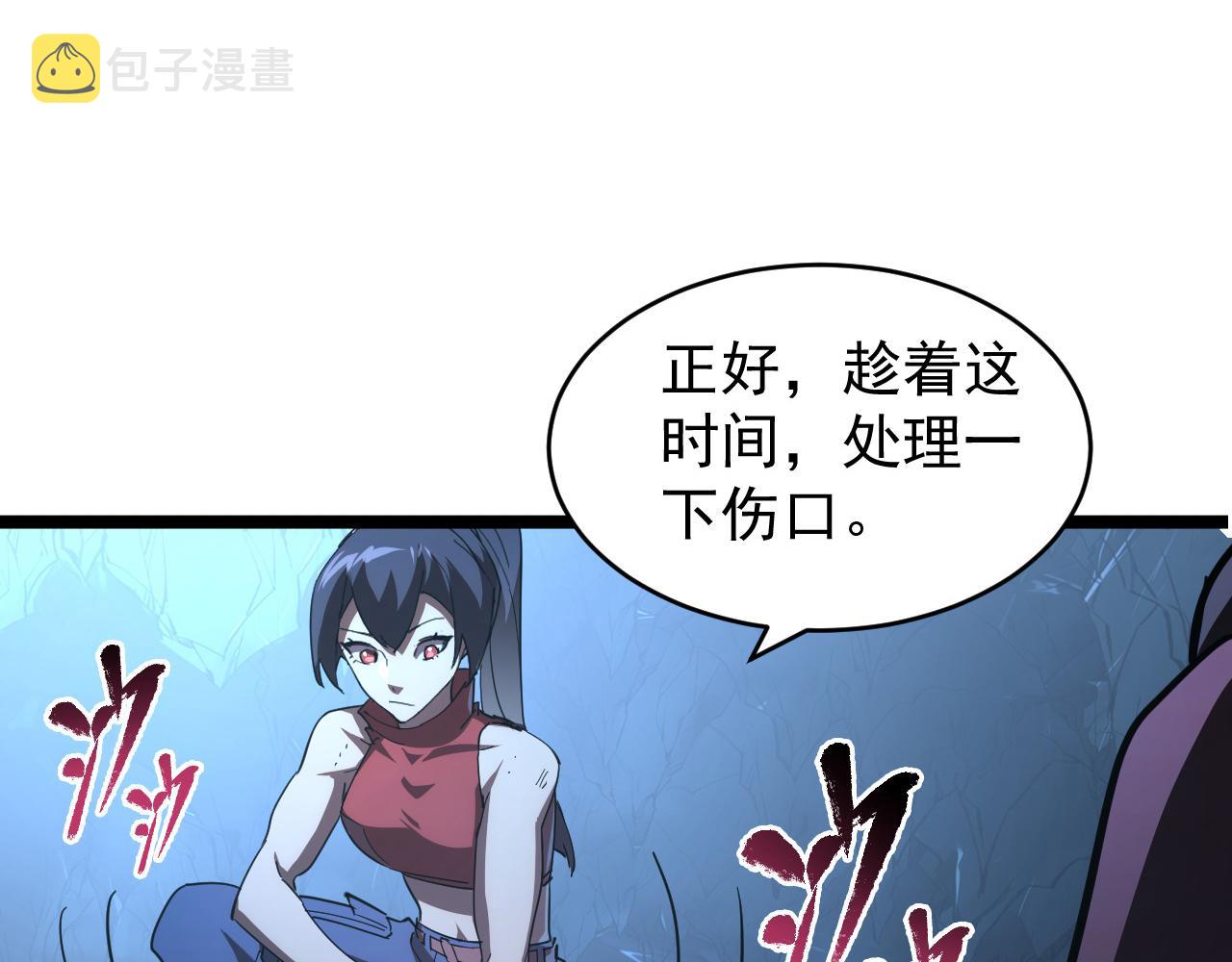090 母亲的秘密51