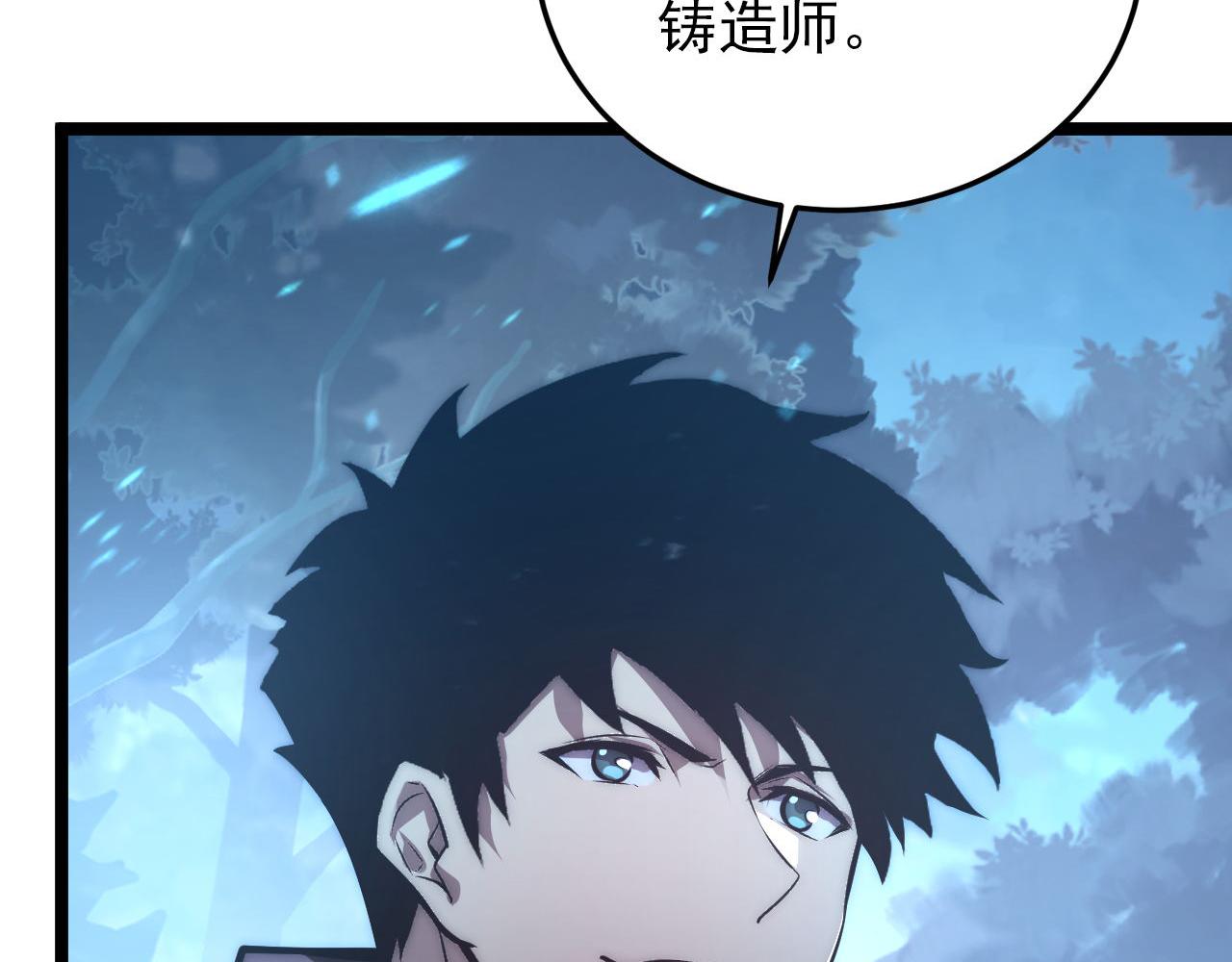 124 黑夜杀机59