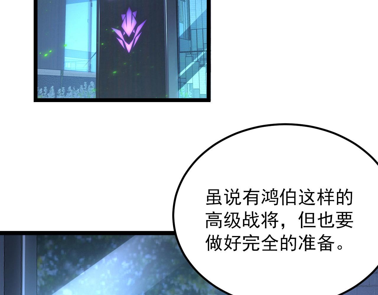 100 茵月的用心70