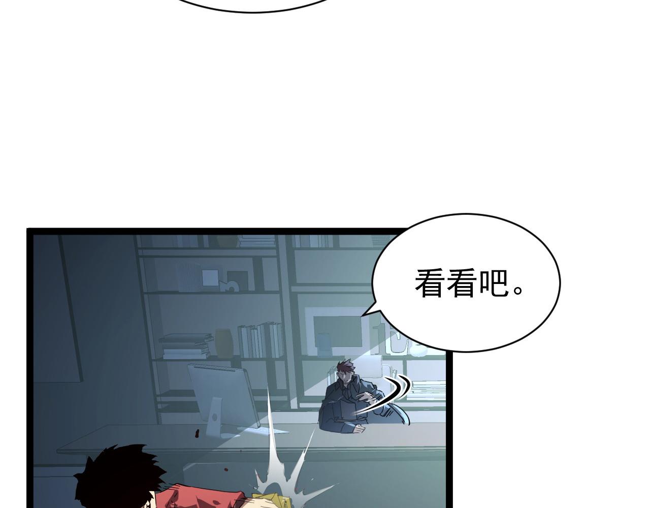 084 隐藏的秘密17