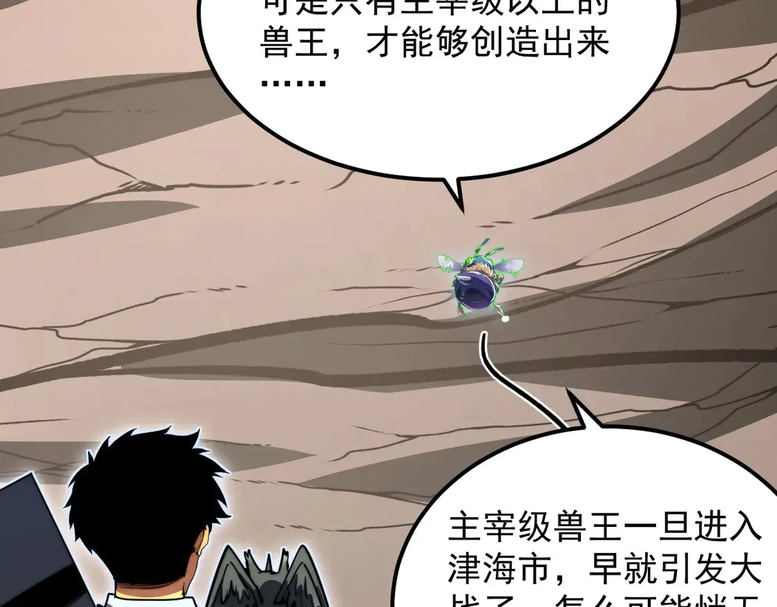 274 丢失的记忆109